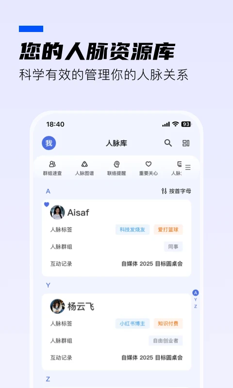 WOLB1.8.8 �ٷ������н�ͼ