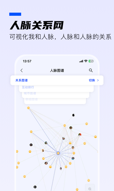 WOLB1.8.8 �ٷ������н�ͼ