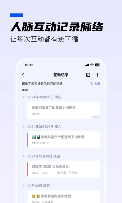 WOLB1.8.8 �ٷ������н�ͼ
