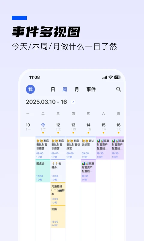 WOLB1.8.8 �ٷ������н�ͼ