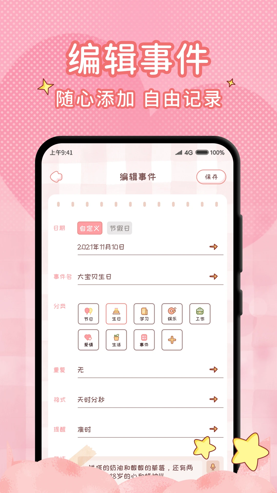 ��������1.2.6 �ٷ������н�ͼ