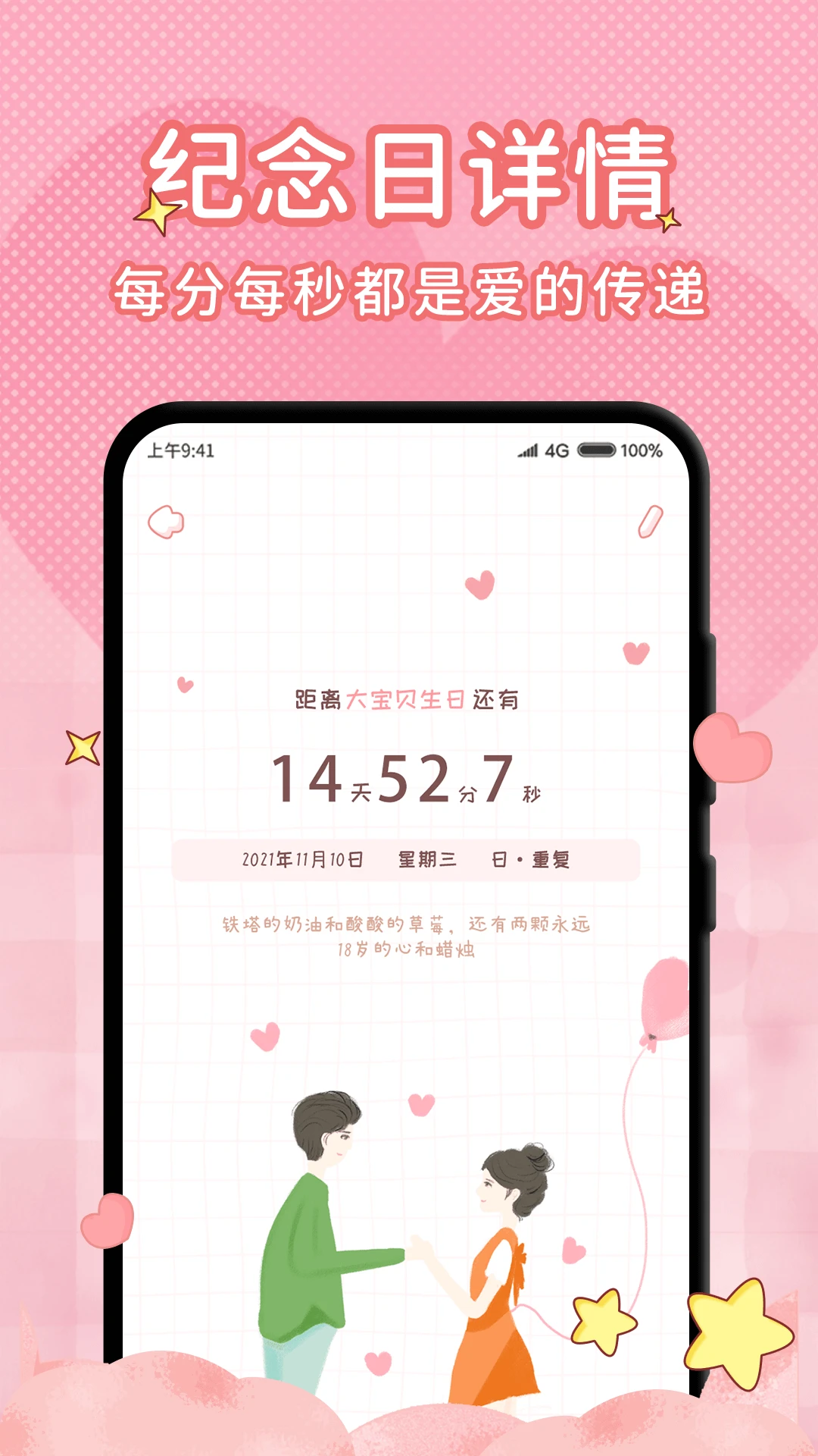 ��������1.2.6 �ٷ������н�ͼ