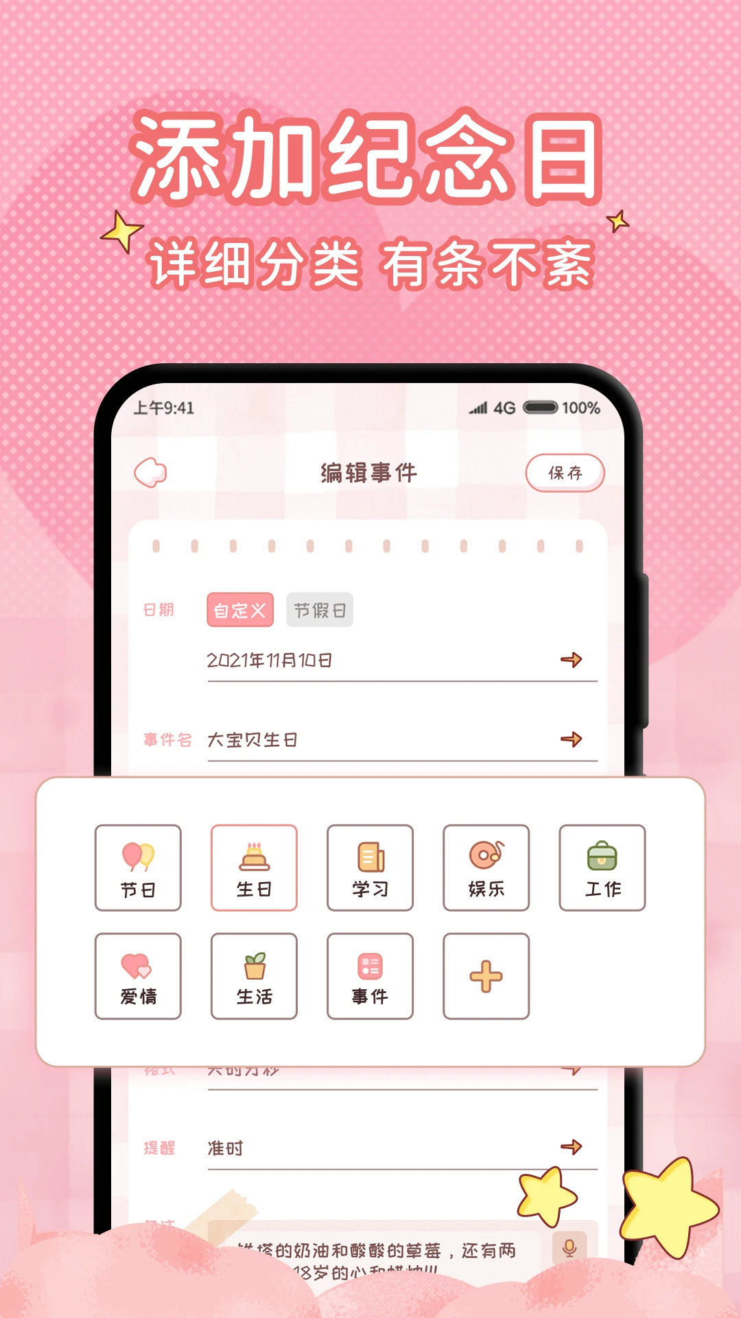 ��������1.2.6 �ٷ������н�ͼ