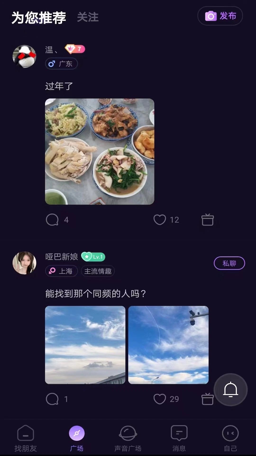 ����1.96 �ٷ������н�ͼ