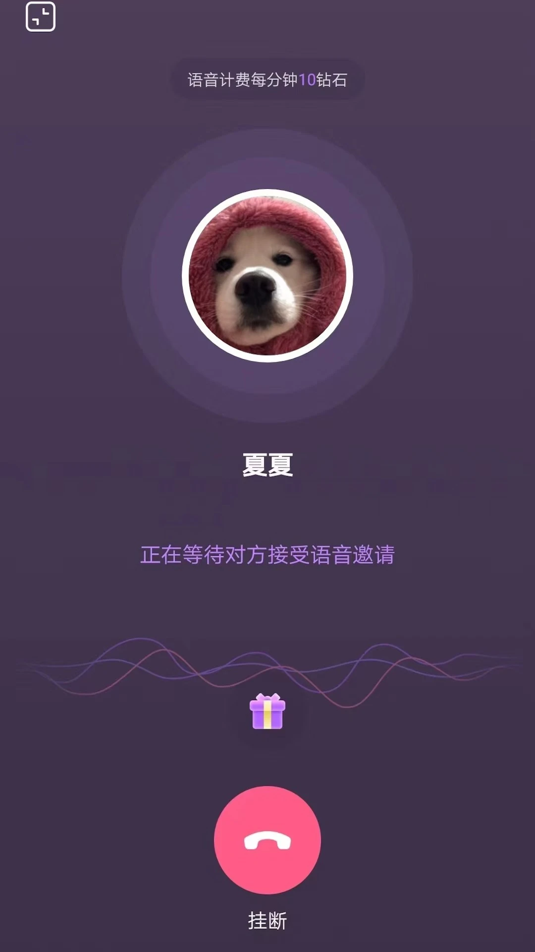 ����1.96 �ٷ������н�ͼ