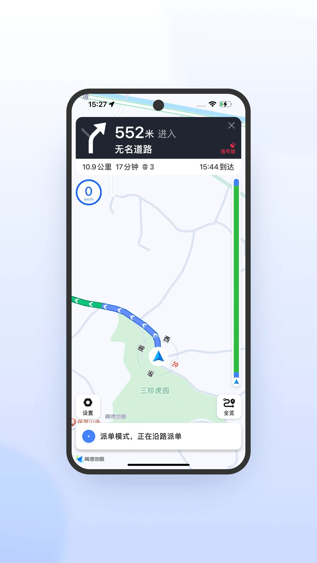 ϲ��Լ�����ٰ�7.10.7.0001 �ٷ������н�ͼ