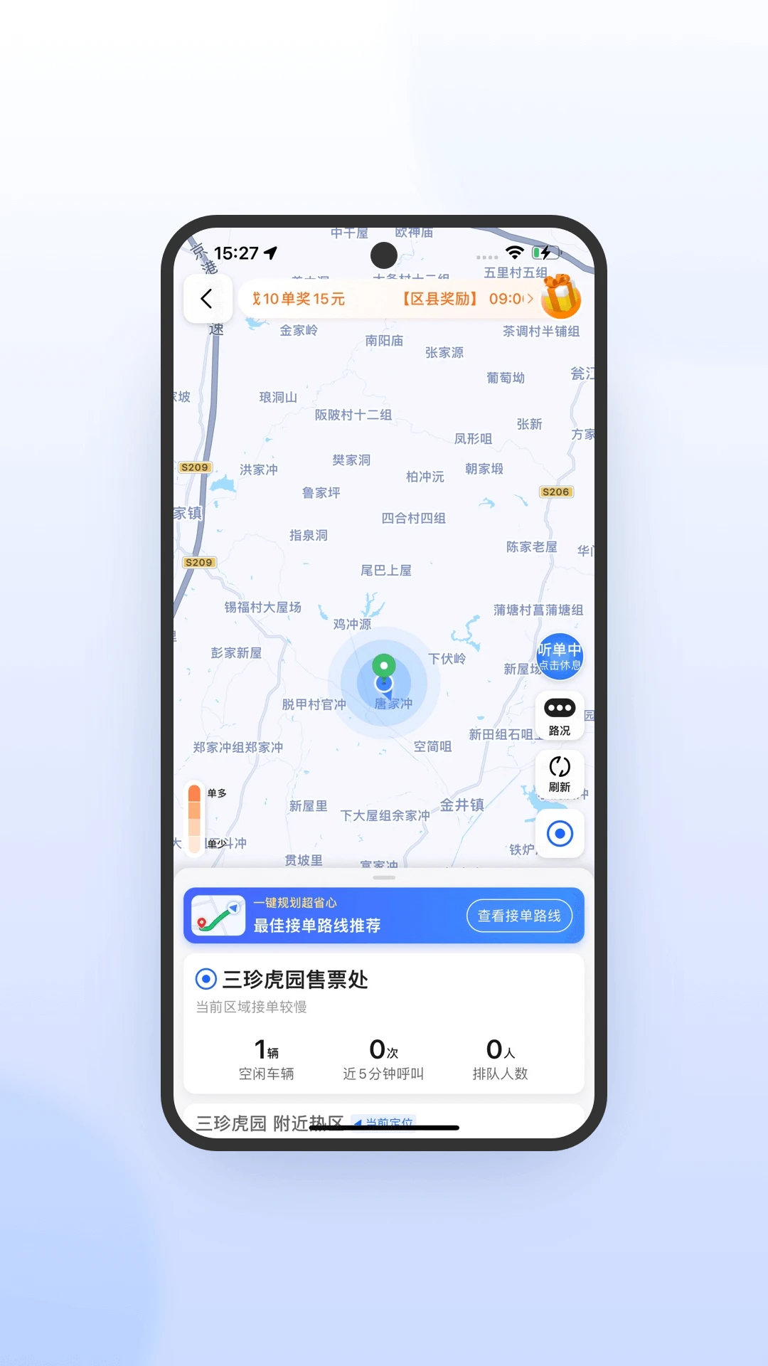 ϲ��Լ�����ٰ�7.10.7.0001 �ٷ������н�ͼ