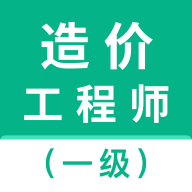 һ�����ʦ�����7.1.0 2026�ٷ���