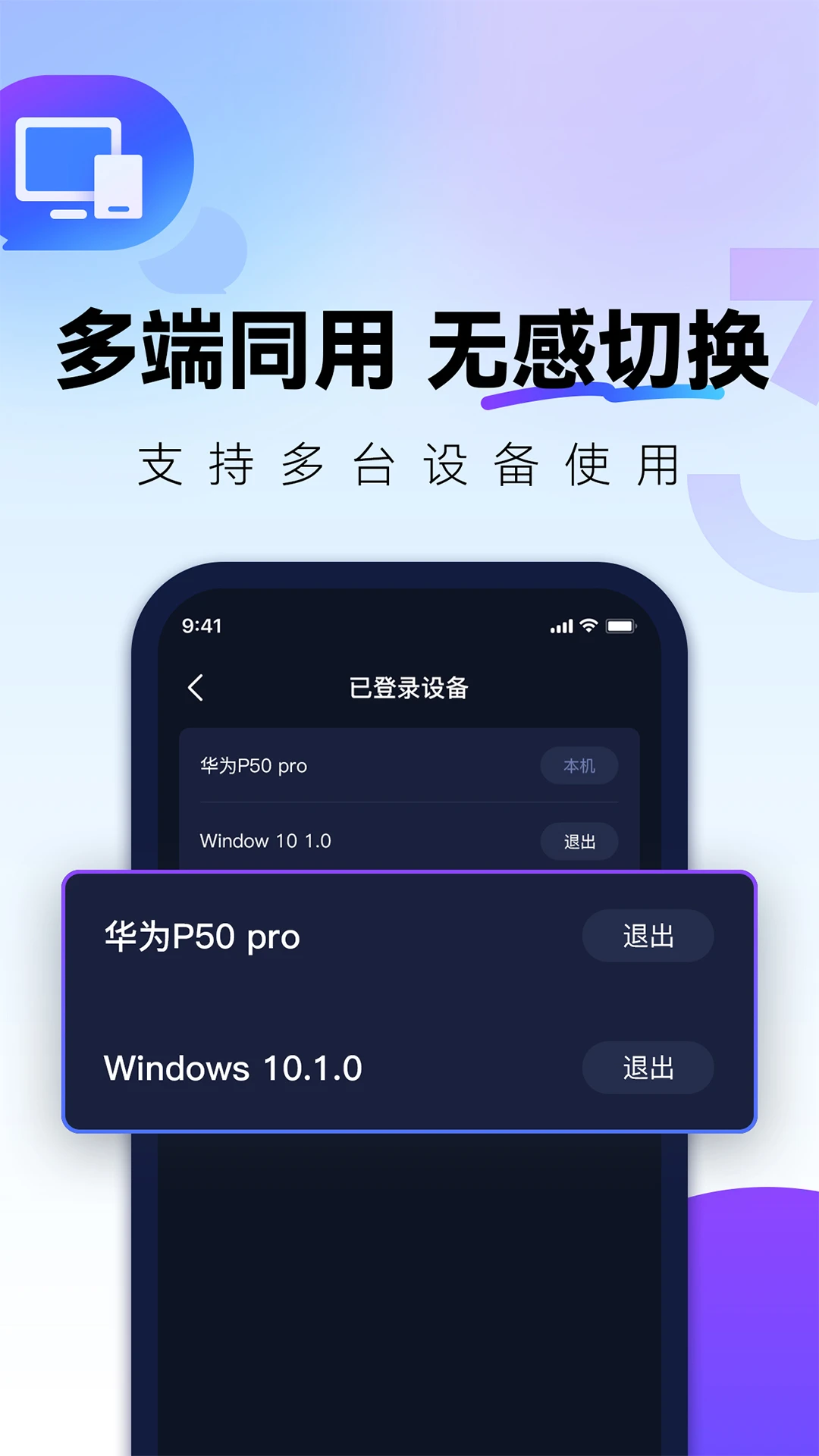 QuickFox3.67.0 ��Ѱ����н�ͼ