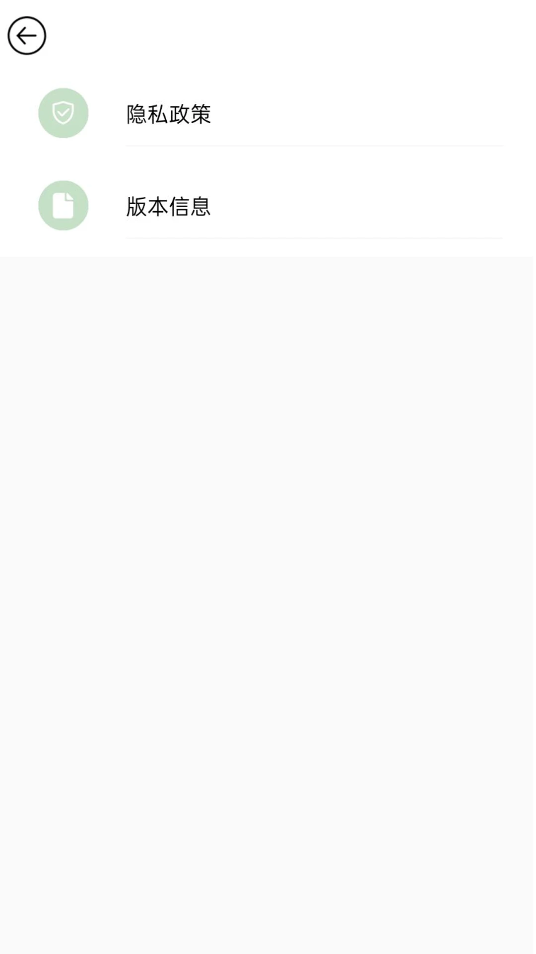 Aisee plus��ͼ2