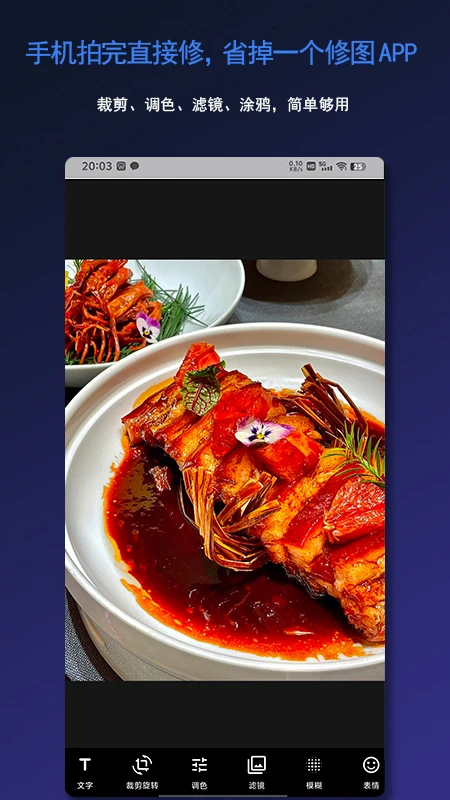 ˽��������ͼ2