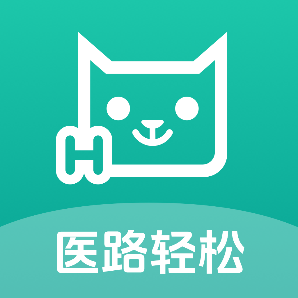 ҽ·����1.3.0 ҽѧ��Ѷ����