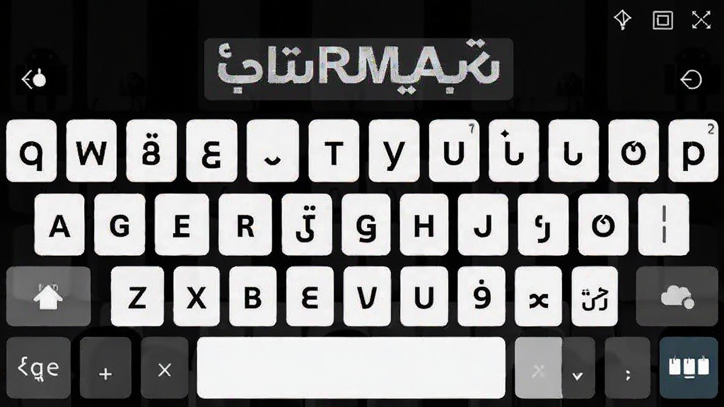 BARMAKά�����뷨 ��׿�� ����Ƥ��
