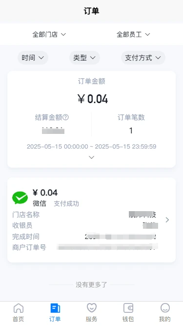 Цe����ͼ2