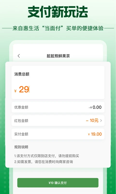 ����e������4.16.2 �ٷ������н�ͼ
