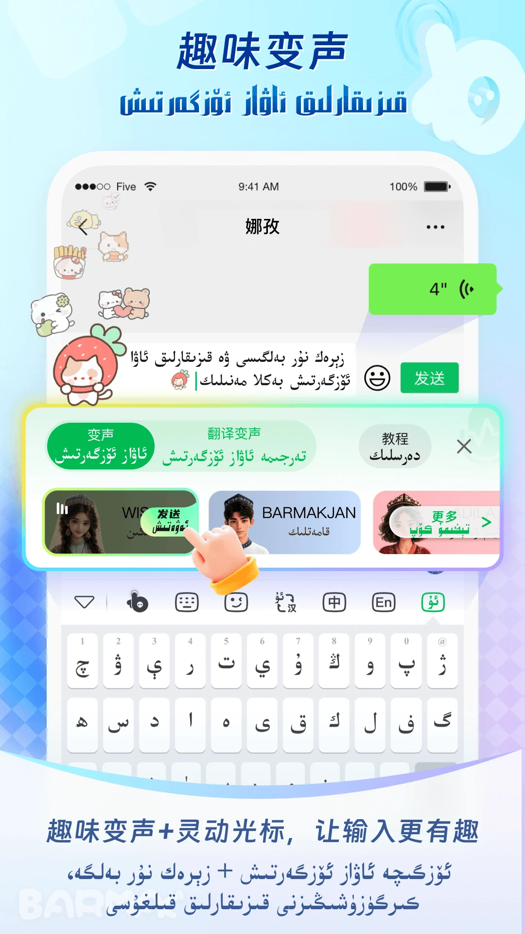 BARMAKά�����뷨��ͼ2