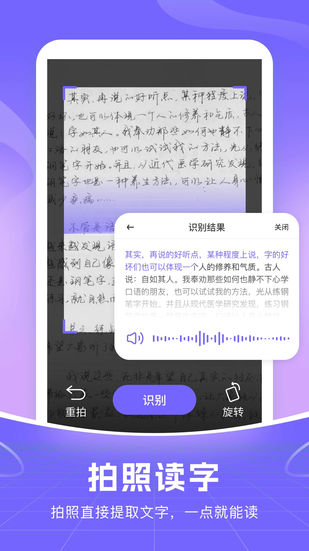 С���������뷨��ͼ3