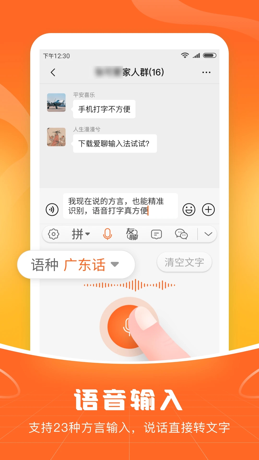 С���������뷨��ͼ2