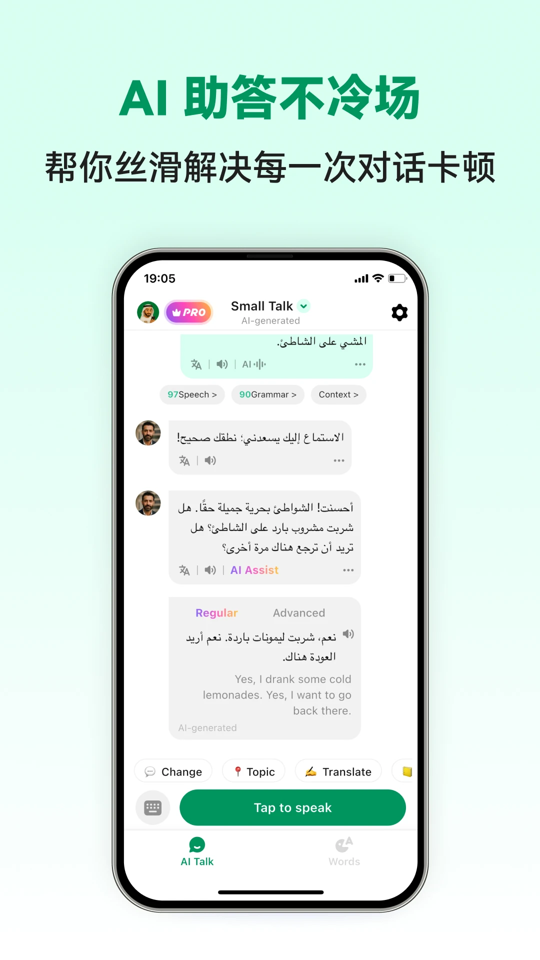 �������ܿ���1.0.5 �ٷ������н�ͼ