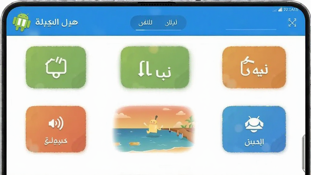 �������ܿ��� ��׿�� ���ܽ���