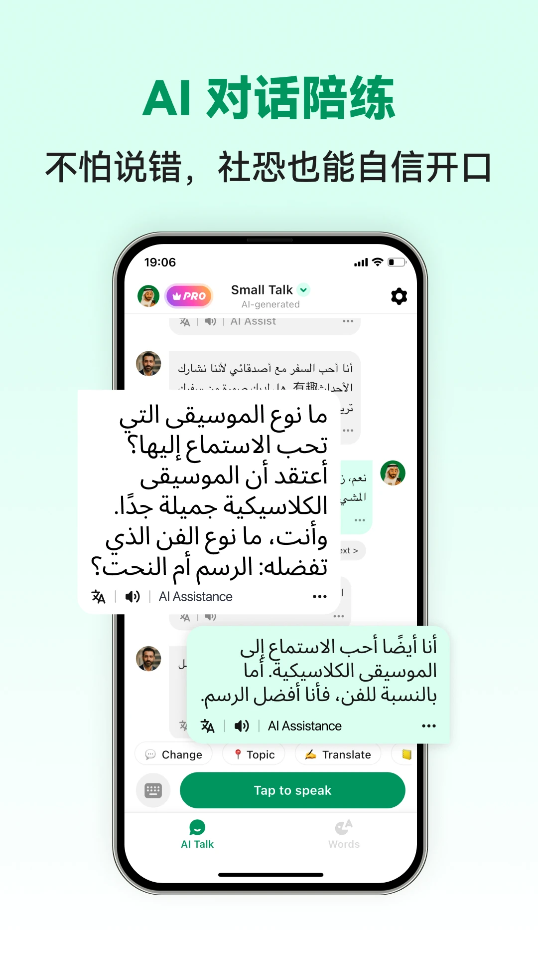 �������ܿ���1.0.5 �ٷ������н�ͼ