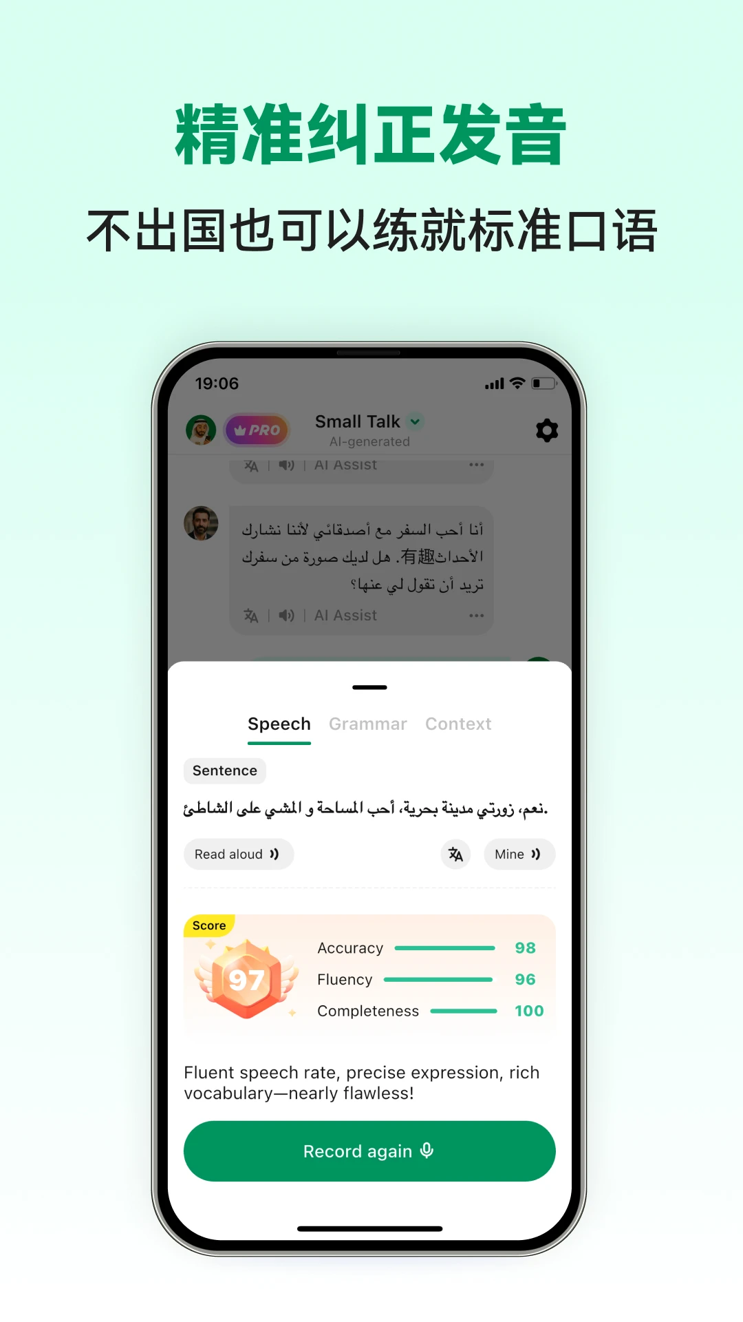 �������ܿ���1.0.5 �ٷ������н�ͼ