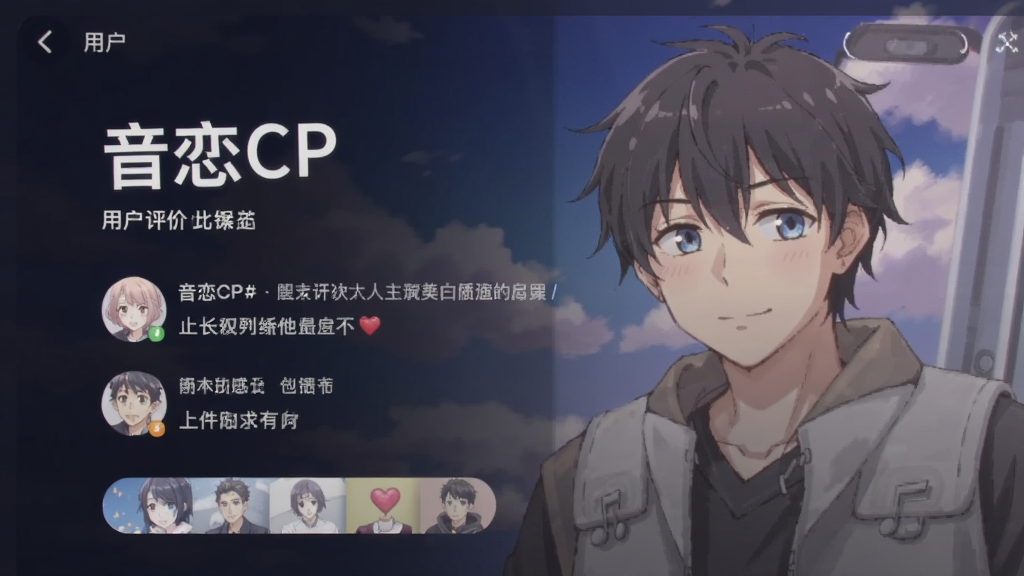 ����CP �û����� ����