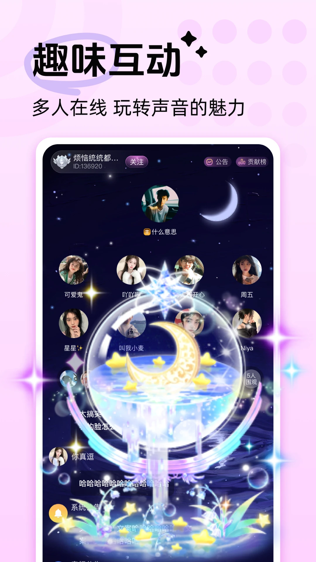 ����CP1.0.3 �ٷ������н�ͼ