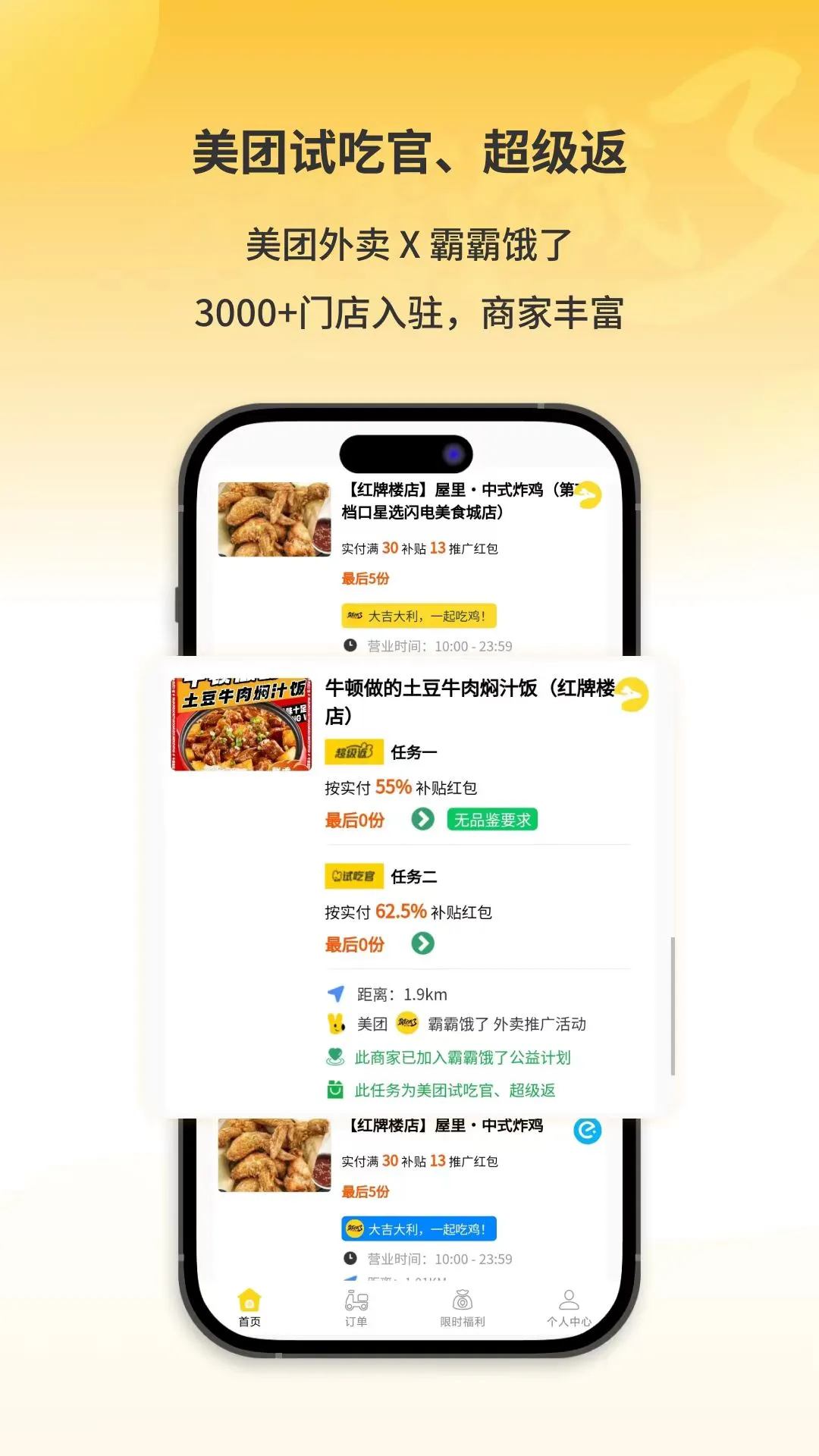 �԰Զ���3.5.3 �ٷ������н�ͼ