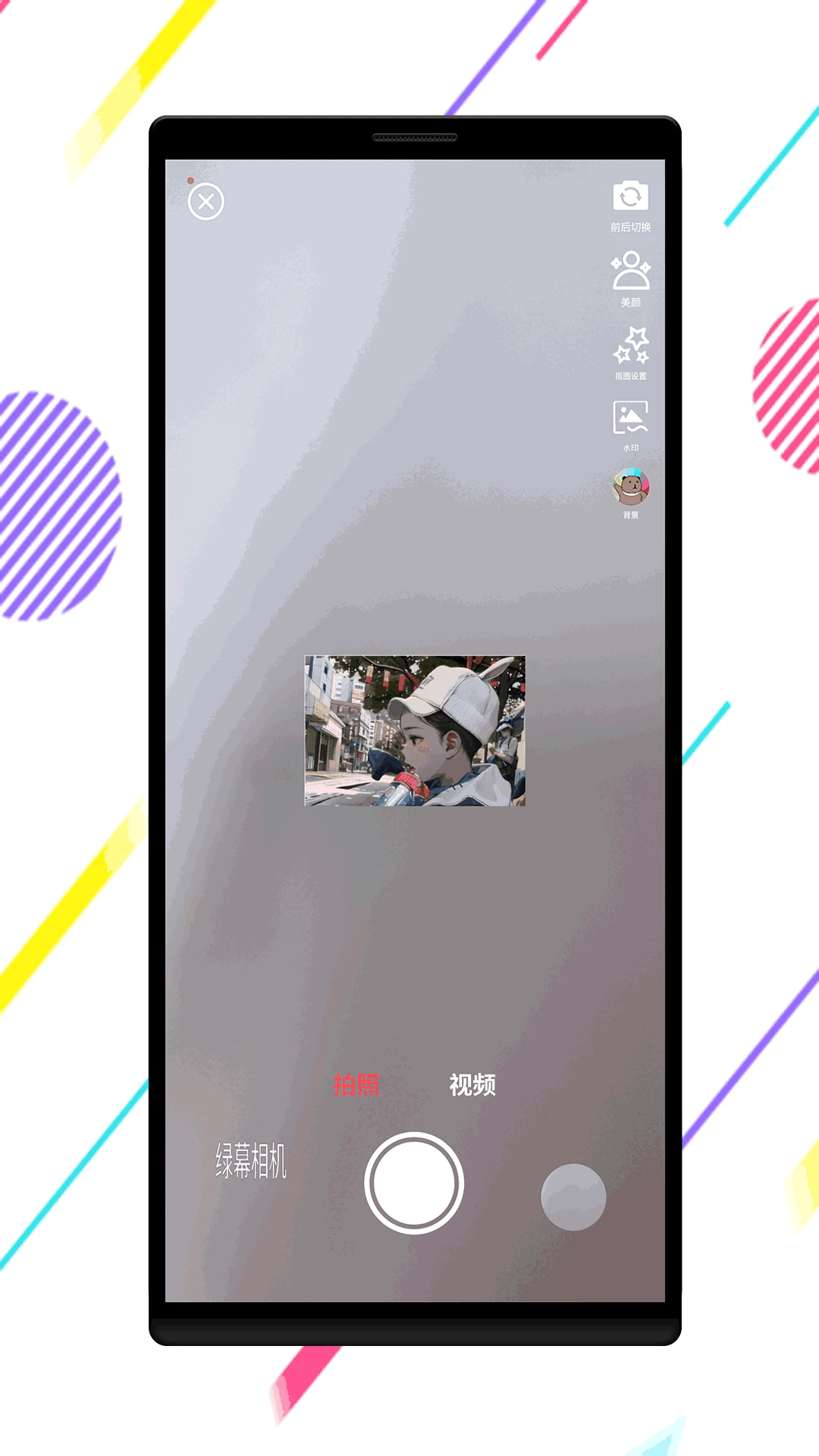 ��Ļ���1.1.5 �ٷ������н�ͼ
