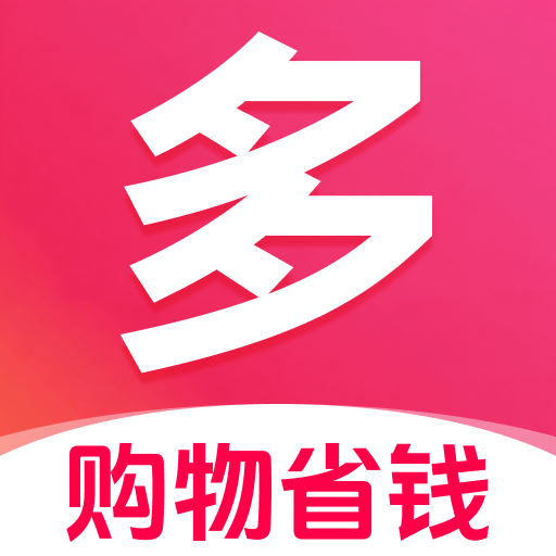 ��ʡ����ʡǮ��1.0.4 �ٷ���