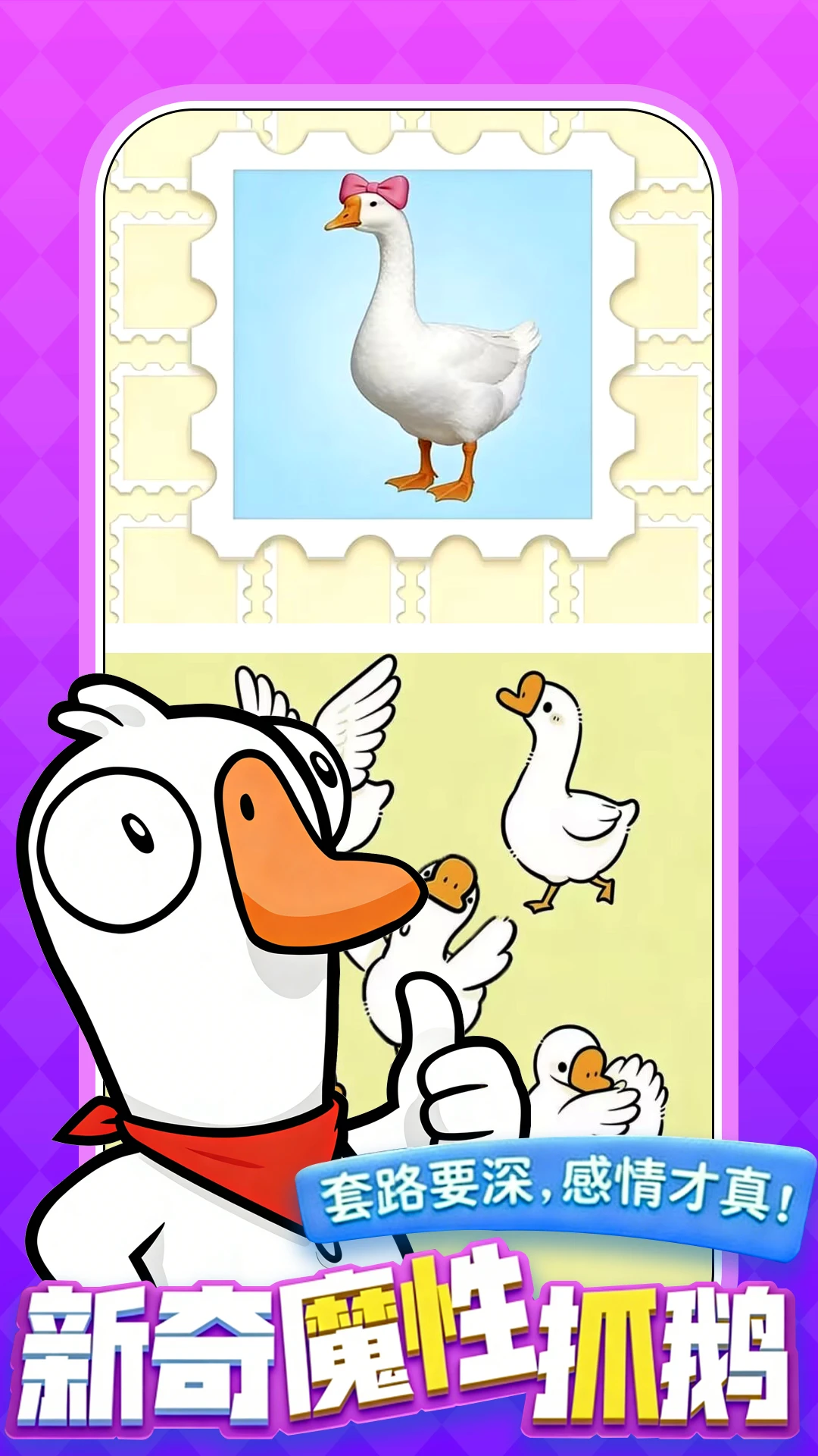 ��������Ϸ��ͼ2