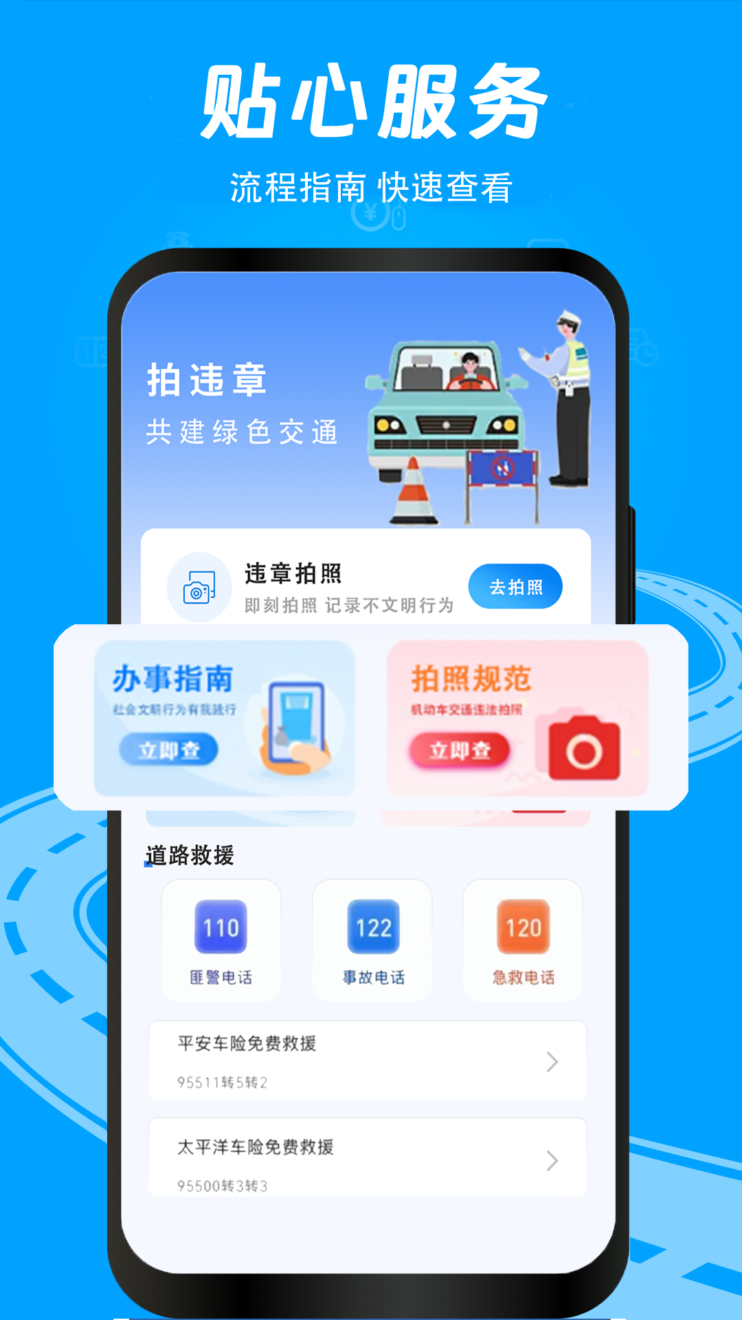 �����ľٱ�1.1.3 �ٷ������н�ͼ