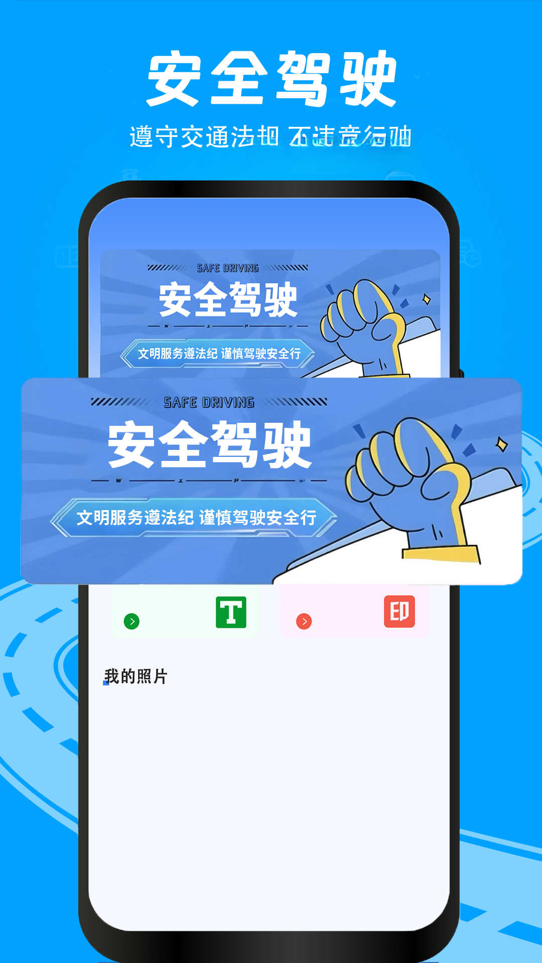 �����ľٱ�1.1.3 �ٷ������н�ͼ