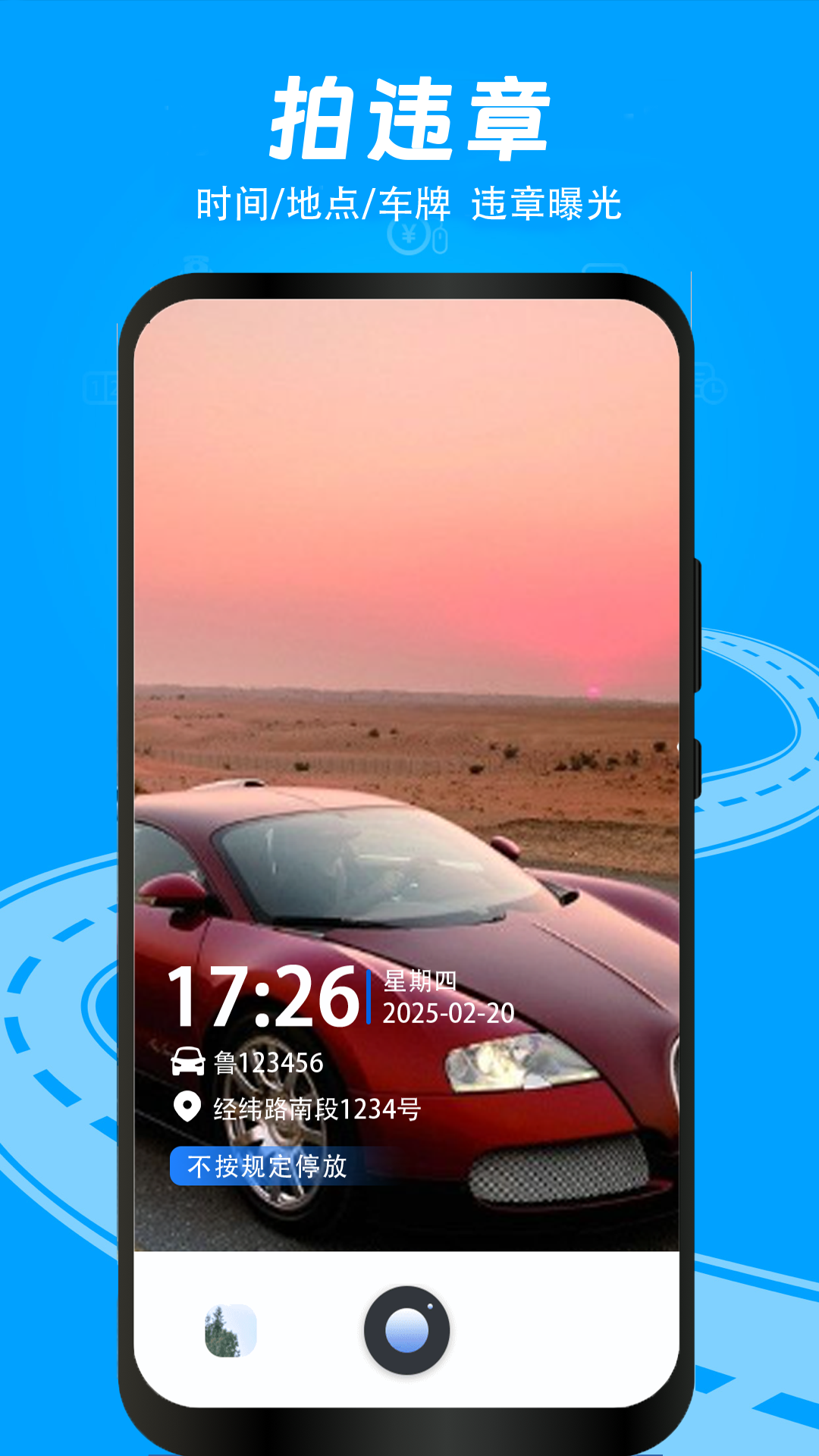 �����ľٱ�1.1.3 �ٷ������н�ͼ