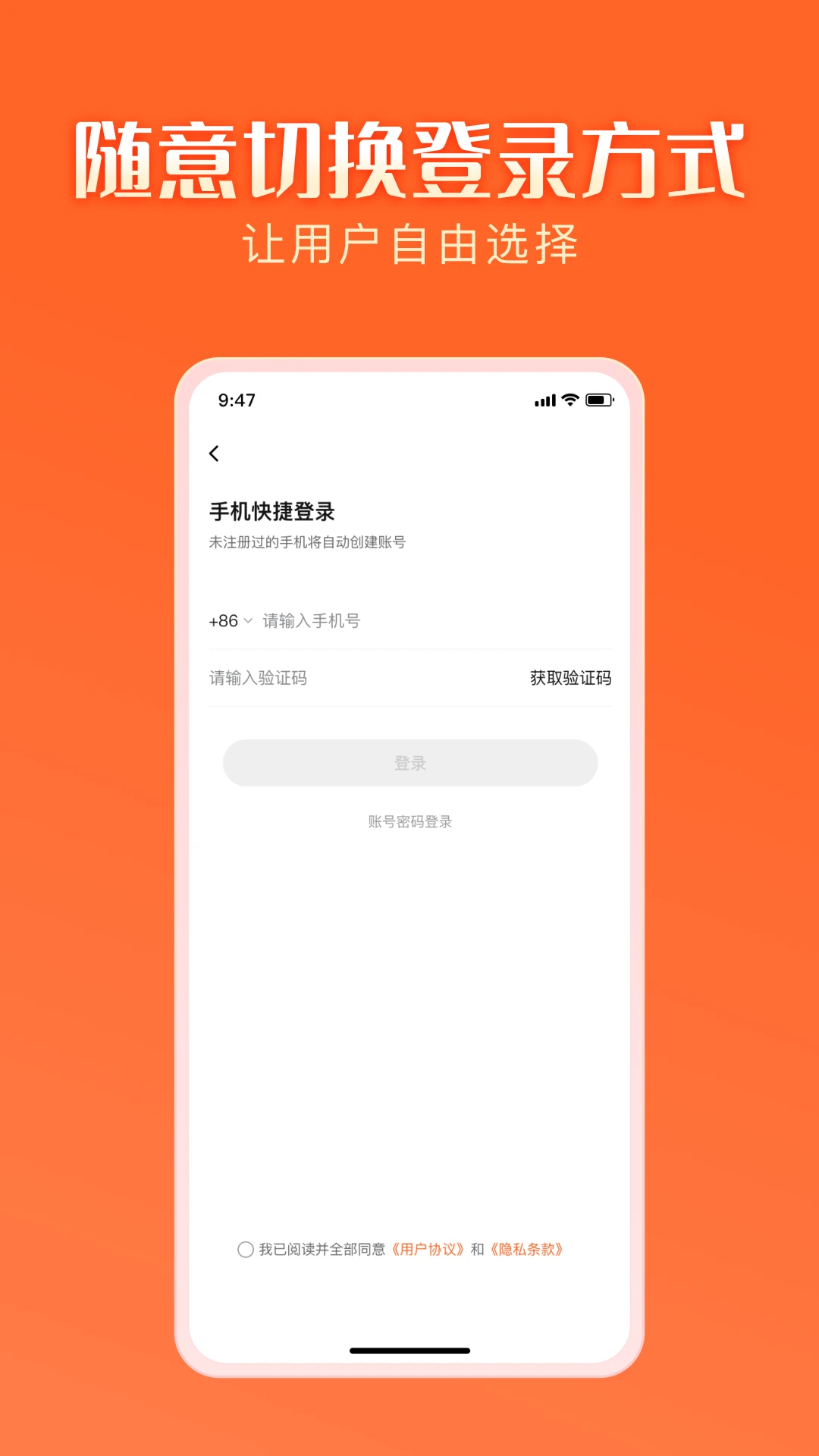 �ǽᱦ1.4.8 �ٷ������н�ͼ