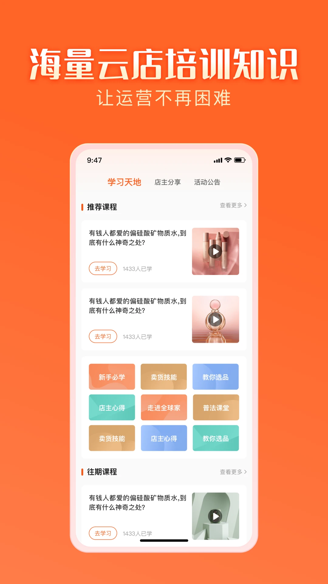 �ǽᱦ1.4.8 �ٷ������н�ͼ