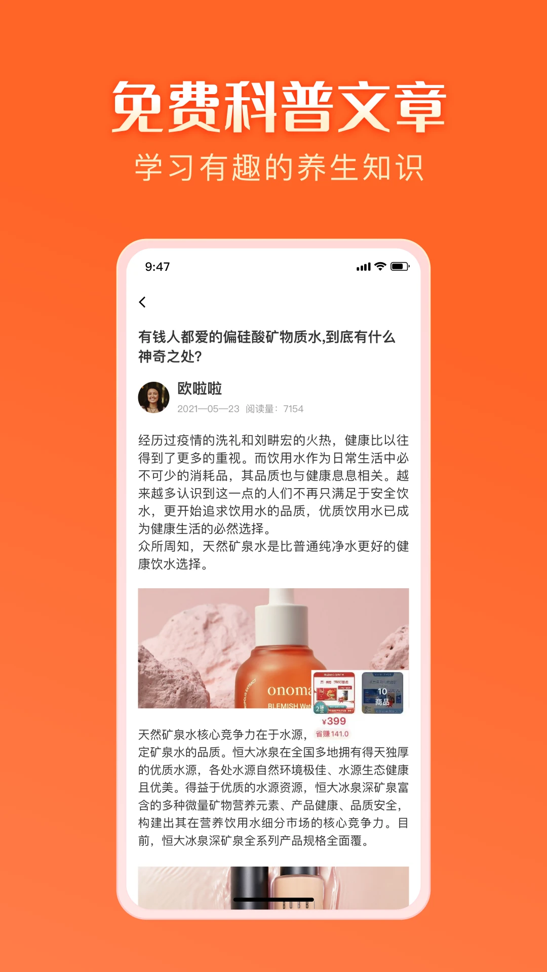 �ǽᱦ1.4.8 �ٷ������н�ͼ