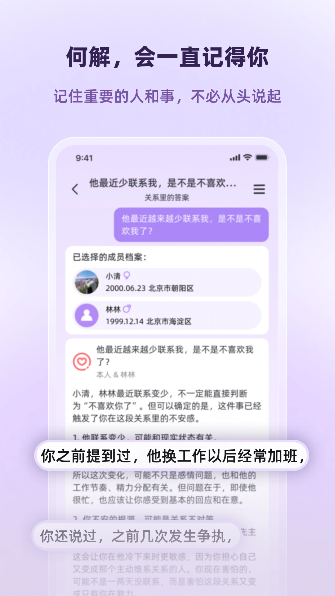 �ν�1.0.1 �ٷ������н�ͼ