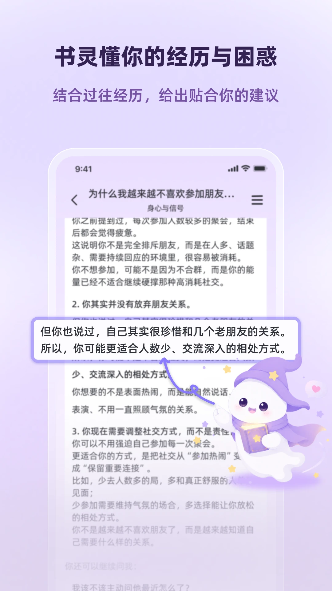 �ν�1.0.1 �ٷ������н�ͼ