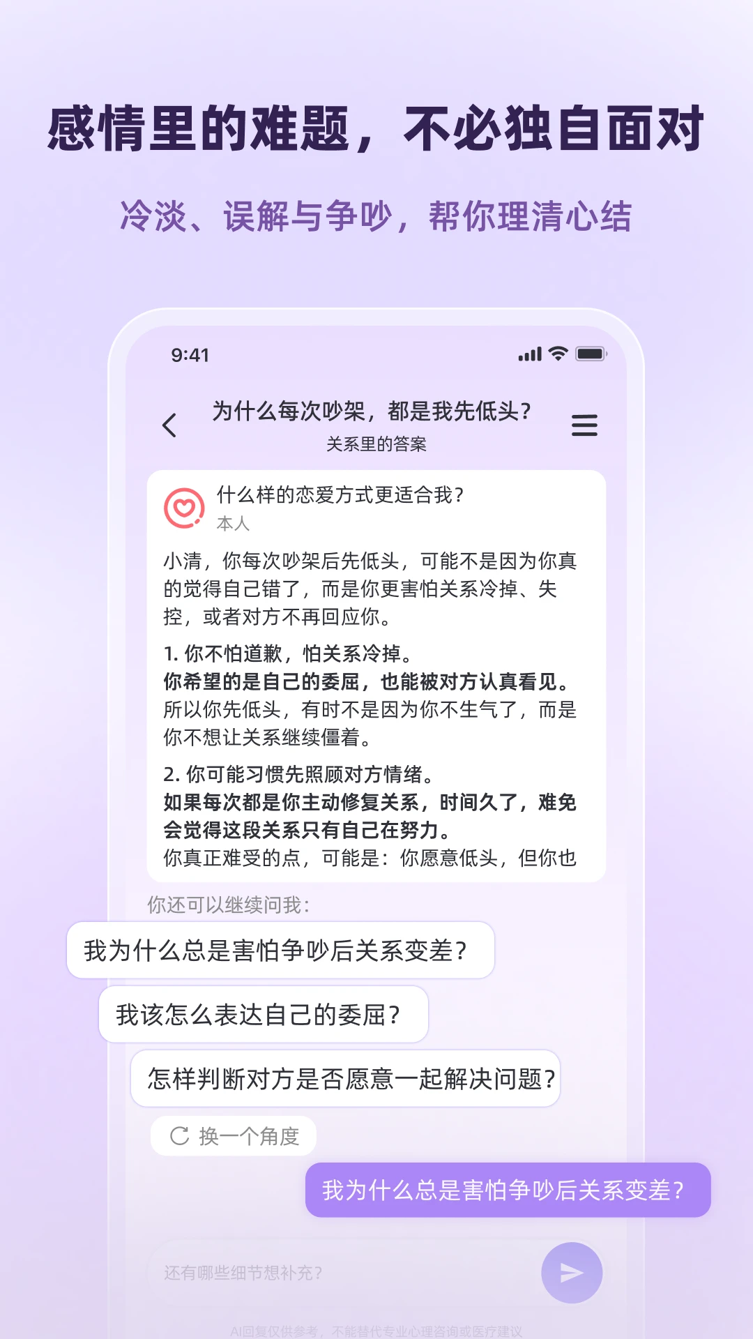 �ν�1.0.1 �ٷ������н�ͼ