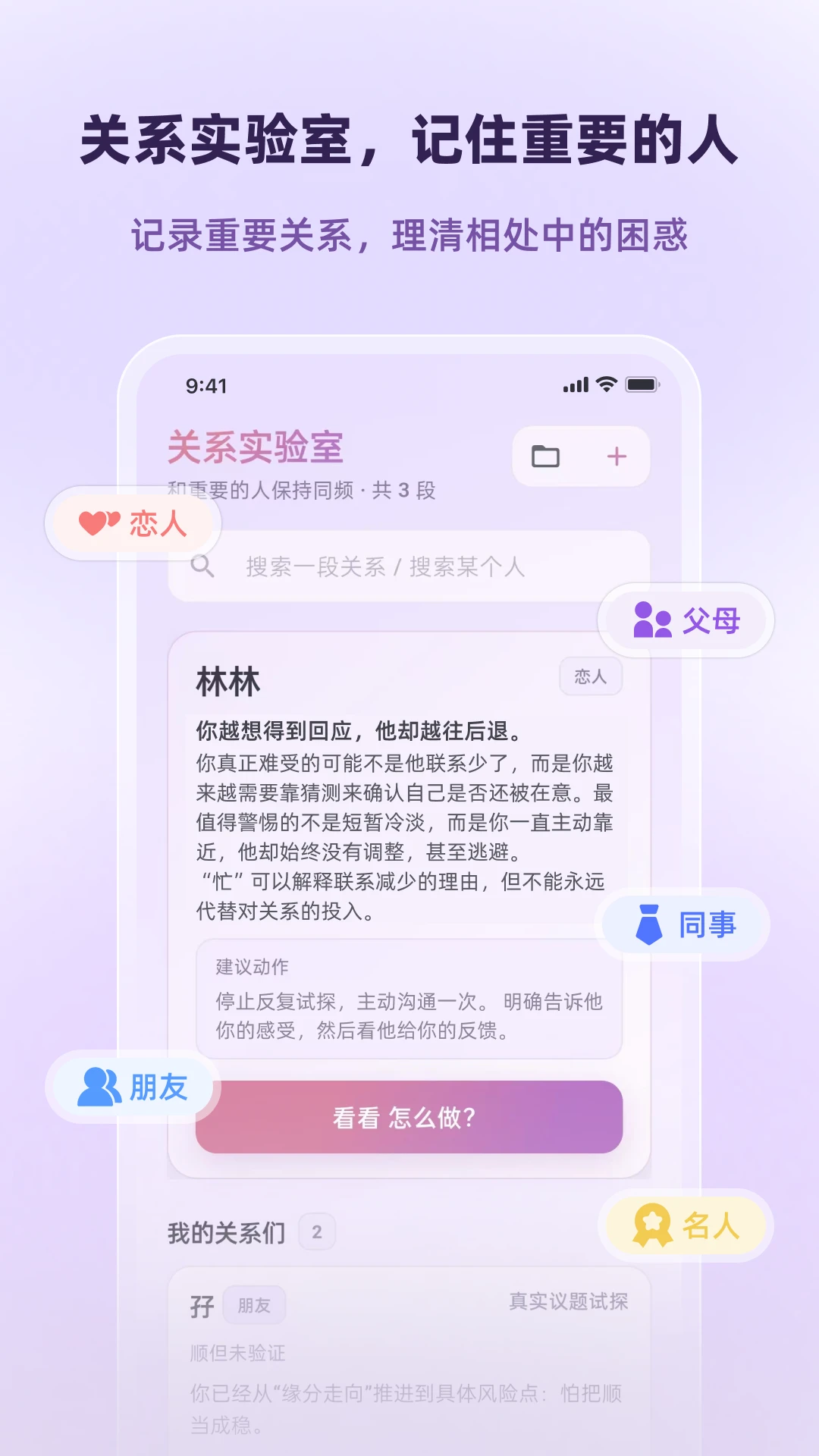 �ν�1.0.1 �ٷ������н�ͼ