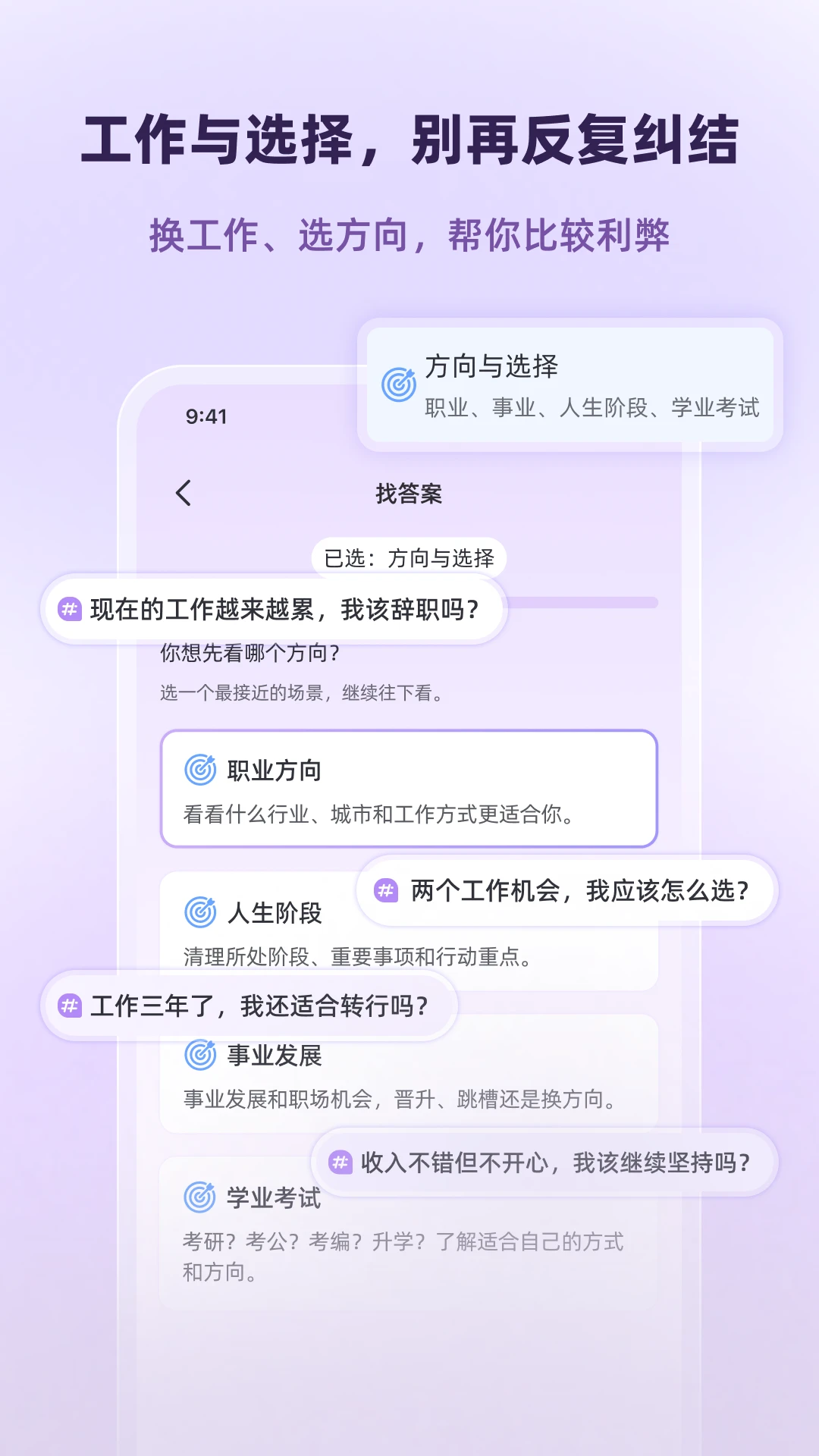 �ν�1.0.1 �ٷ������н�ͼ