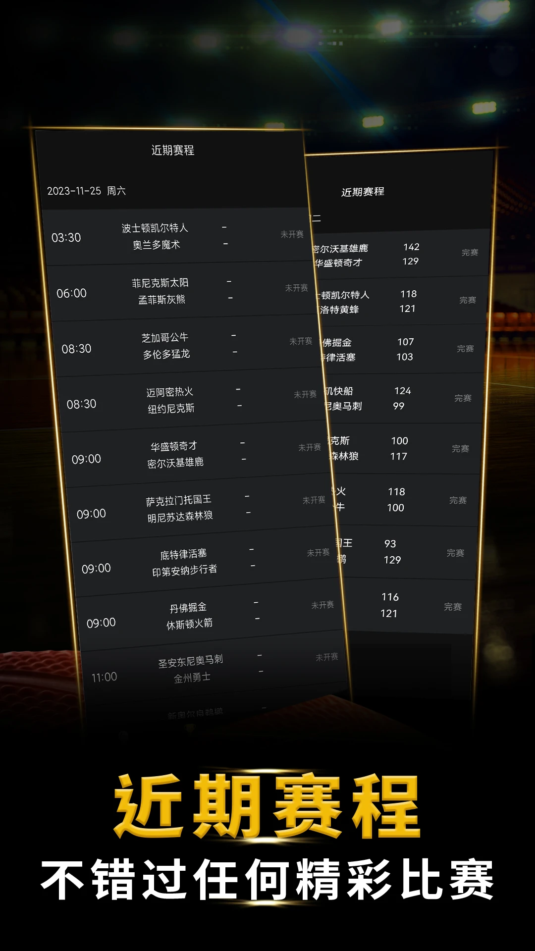 �����ʦ��ͼ2