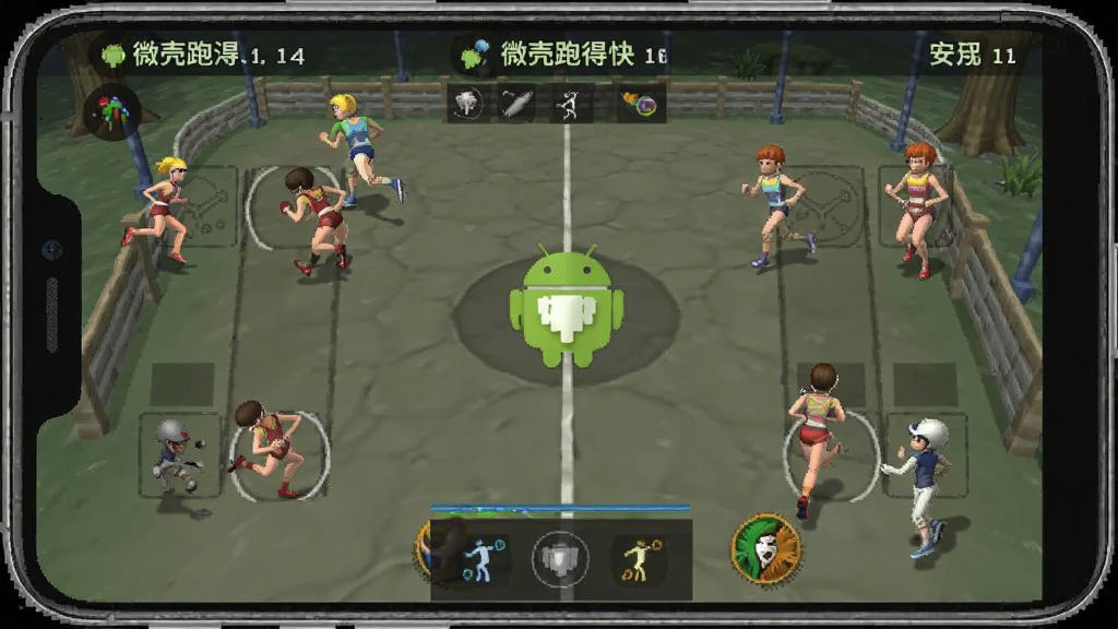 微壳跑得快 安卓版 对局画面