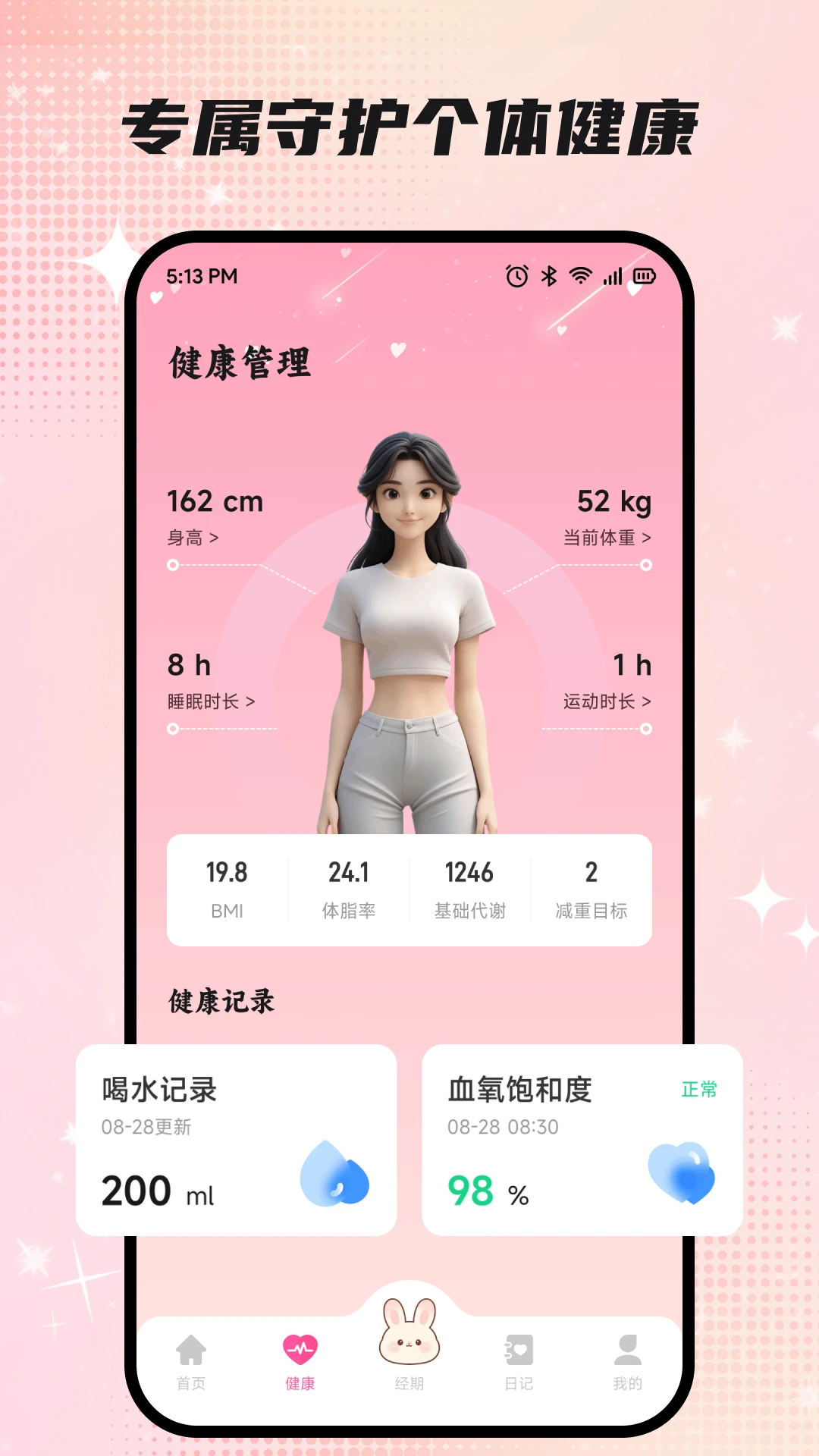 MIA����1.8 ��Ѱ����н�ͼ