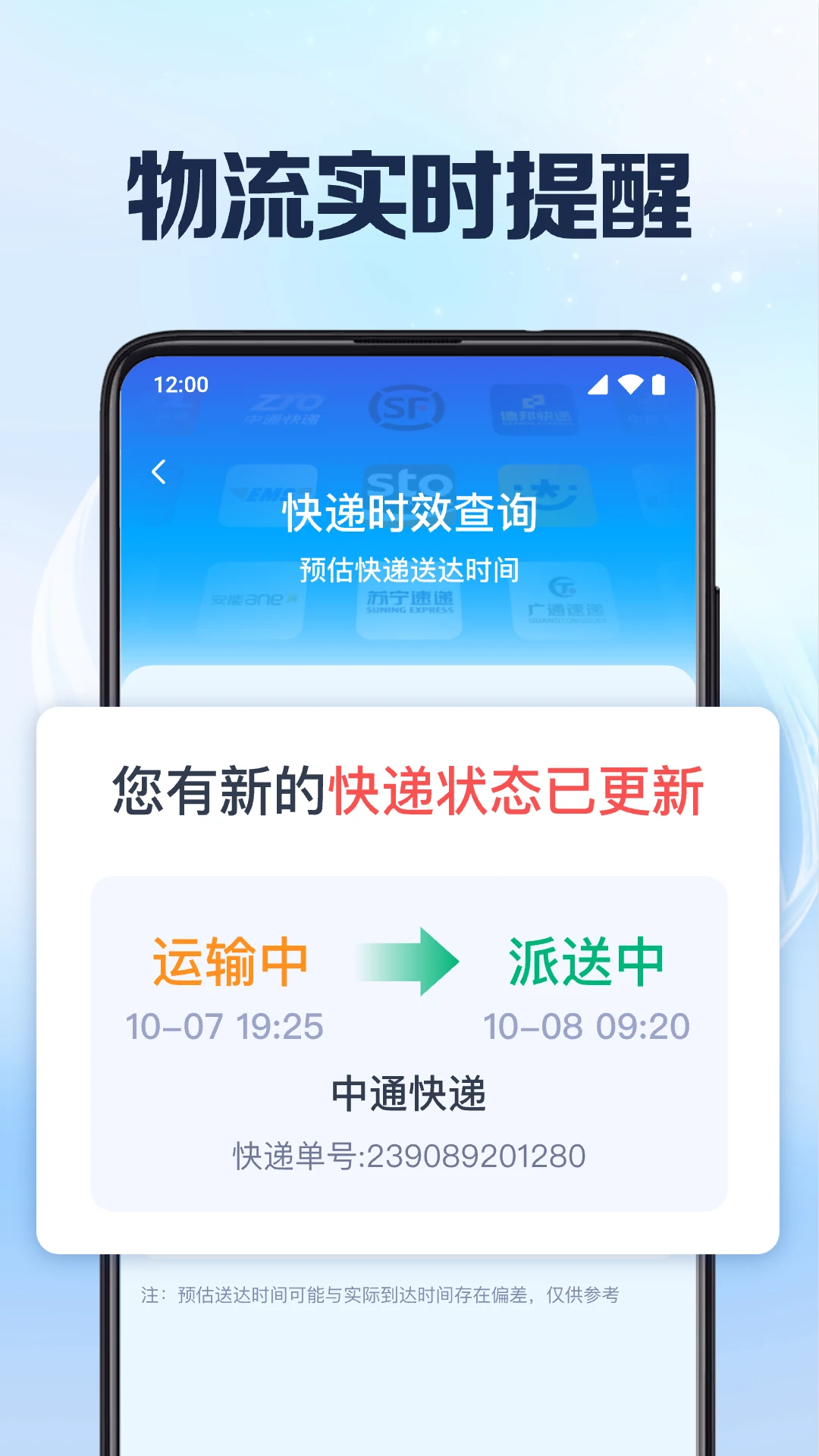 ��ݹ������ͼ2