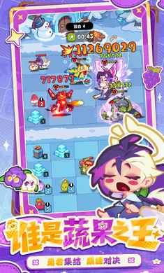 �����Ҷ�1.0.2 �������������н�ͼ