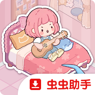 ���뷿�䣺��ܰ�Ҿ�װ��1.6.0.208 ��Ѱ�
