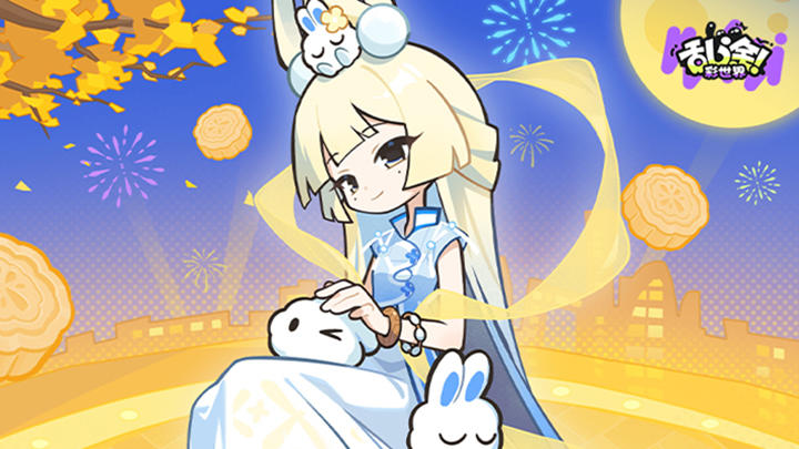 ��Ϳ�����磨�ٷ���2.0.4 2026 ��׿�����н�ͼ